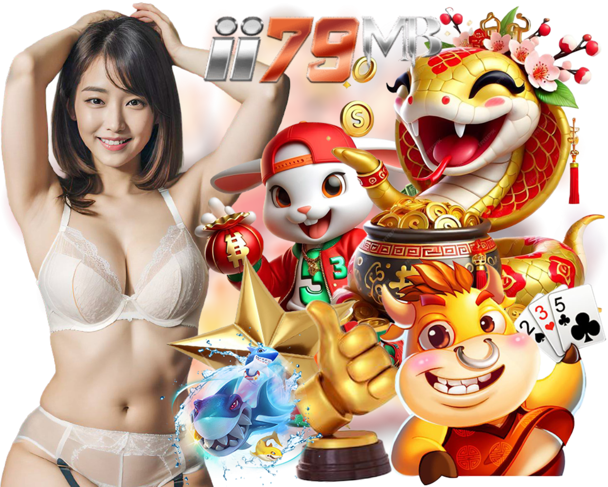 II79MB ทรูวอเลท